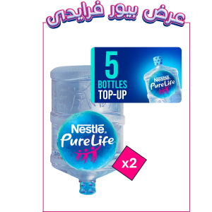  Nestlé Pure Life 2 bottles 18.9L + 5 eCoupons 