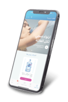 Nestle Waters App